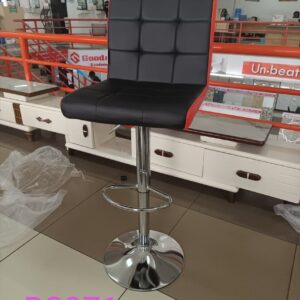 Kitchen Stool