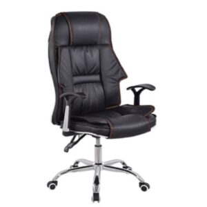 Leather Office Chair